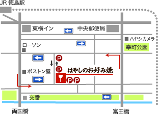 店舗地図