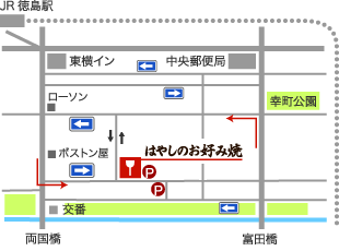 店舗地図