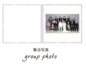 挙式スナップ写真
